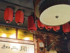 -玉祥府牛肉罩饼(金光道店)