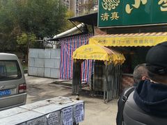 -小李烧鸡(西北角总店)