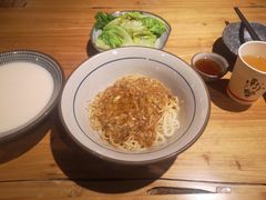 蟹黄金拌面-南小蟹手工點心(三里屯店)