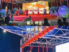 -丹江大观苑