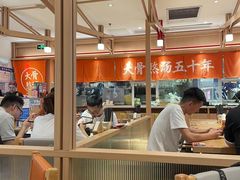 -味千拉面(增城万达广场店)