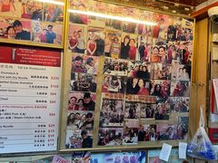 -一乐烧鹅(中环店)