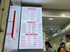 -晓友烧麦(光华村店)