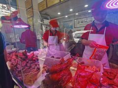 -章云板鸭(评事街店)