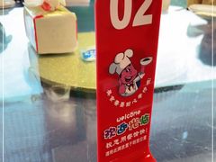 -渔满仓海鲜渔家(象山二店)