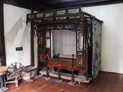-沈从文故居