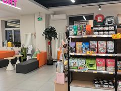 -全心全意动物诊疗中心医院(北苑店)