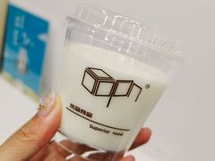 原味双皮奶-白色日记·手作酸奶(麦凯乐店)