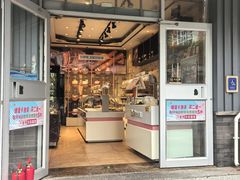 -龙山村烘焙工坊(杨庄店)