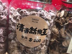 -上海么凤(赫德道店)