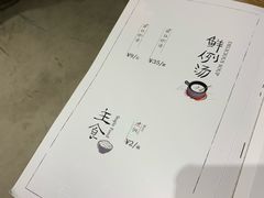 -潇湘阁(昆泰国际大厦店)