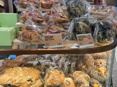 -PAPER STONE BAKERY(天环店)