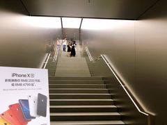 -Apple零售店(中街大悦城店)