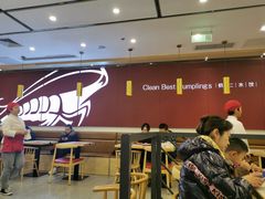 大堂-客临百思德·东北特色馆(龙湖时代天街店)