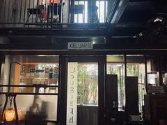 -地理学家咖啡馆