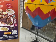 -TUK土耳其餐厅·下午茶(卢湾店)