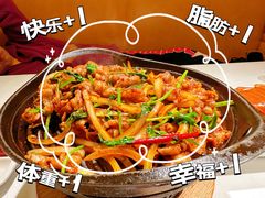 -贝勒爷·酥不腻烤鸭