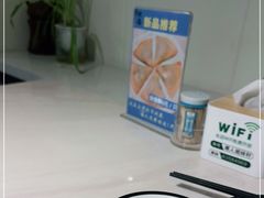 -潮人姐妹轩(海宁路店)