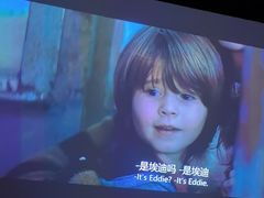 -唐宫足道·SPA·影院会馆(木渎店)