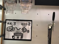 -新太二·鲜料川菜(晶耀前滩店)