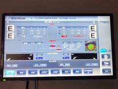 -宝岛眼镜·星创视光中心(黄河店)