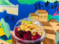 -贵凤凰贵州米粉(望京店)