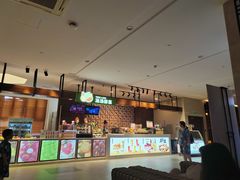 -汤连得温泉馆(宝山店)