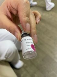 -上海玫瑰医疗美容医院