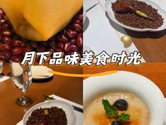 -觀芷隐轩