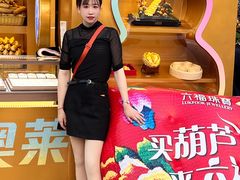 -盛京大奥莱(沈阳奥体店)