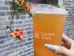 -CHARLIETOWN红茶公司(南京万象天地店)