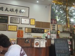 -周大娘牛乳(旧寨古村总店)