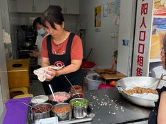 -六广门毛阿姨糯米饭