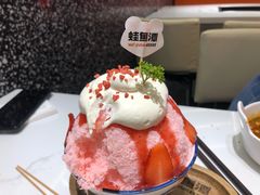 -蛙鱼潭美蛙鱼头(时代天街店)