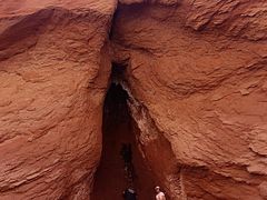 -天山神秘大峡谷