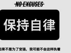 -INGYM(园区印象城馆)