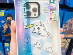 -BLUEO蓝猩先生·正品授权店(凯德Mall店)