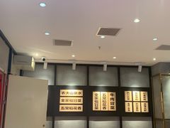 -辣伍爺·冒菜(乐淘里店)
