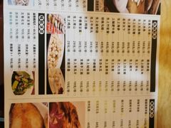 -龙泉人椰子鸡.糟粕醋.海南菜(三亚旗舰店)