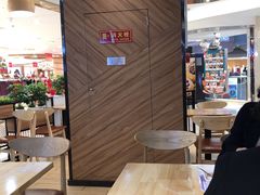 -满记甜品(王府井北京市百货大楼店)