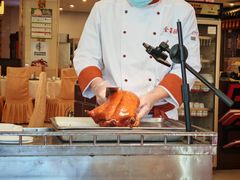 -北京全聚德(方庄店)