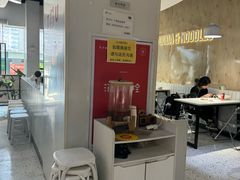 -友达面馆(广州总店)