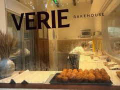 -VERIE BAKEHOUSE