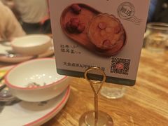 -新白鹿餐厅(龙游路店)