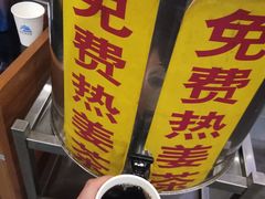 -北门涮肉·炭火铜锅涮肉(什刹海店)