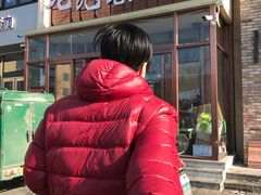 -老范地摊烧烤(阳光金地园店)