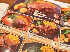 -萨莉亚意式餐厅(龙阳广场店)