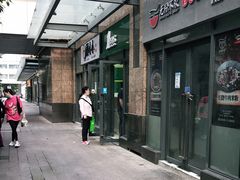 -1点点(芦潮港店)