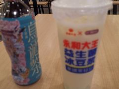 -永和大王(长寿路店)