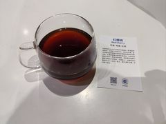 -VOYAGE COFFEE 咖啡烘焙工坊店(798艺术区店)